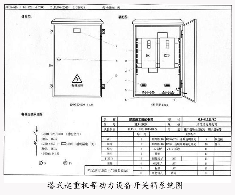 图片15